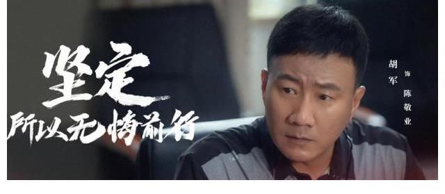 《超越》昨晚在央视开播,胡军、沙溢、梅婷、童瑶、马丽等人加盟