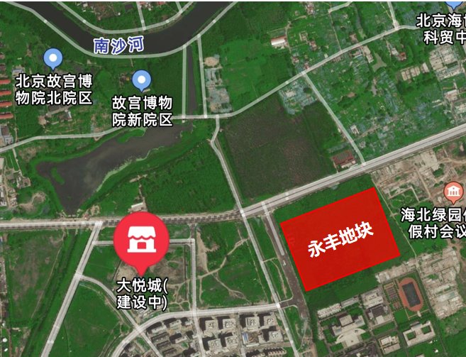 地块|金九银十，北京新房怎么选？！海淀永丰、北沙滩、学府壹号院地块实踩