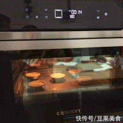 超简单的香酥杏仁蛋挞,烘焙手残党也能轻松hold住