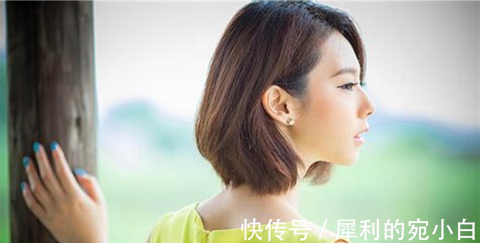 分手|最难走出失恋阴影,想清楚再招惹的四大星座