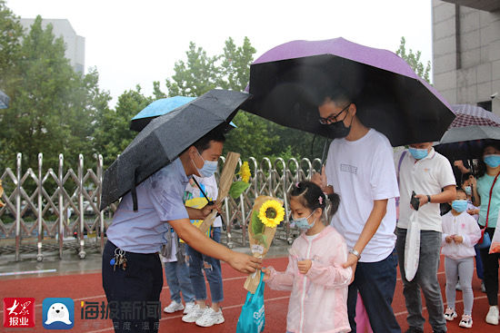 路小学|淄博市博山区中心路小学 举行一年级新生入学仪式