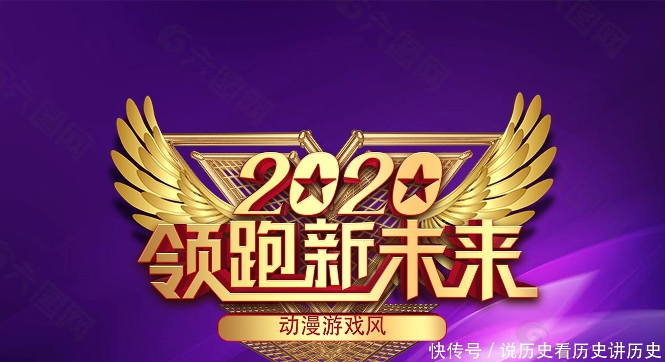 伏黑惠|《咒术回战》手游公开最新视觉图和人设图