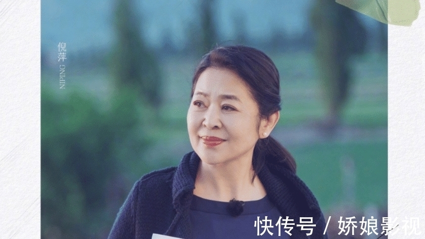 kk|《再見愛人》KK佟晨潔談生育問題，倪萍說第一次聽這個(gè)觀點(diǎn)