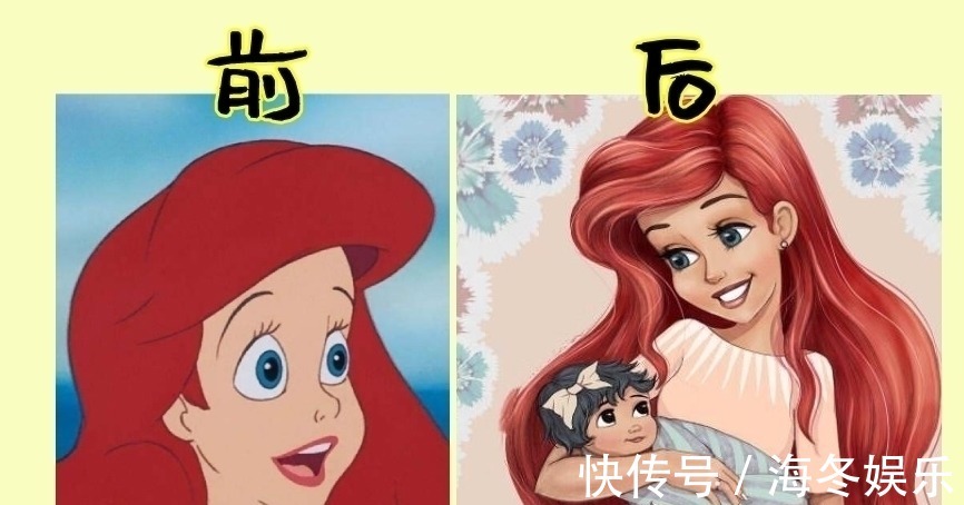 宝嘉康蒂|当迪士尼公主成为妈妈,安娜温柔,连调皮的长发公主也变了一个样