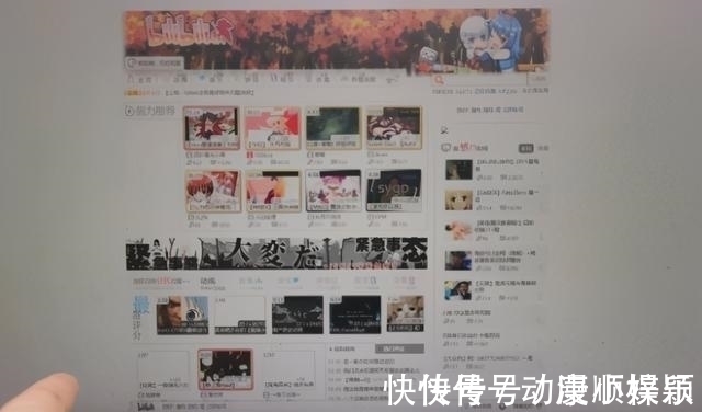 洁厕灵|日本动漫太扯淡,徒手把碳捏成钻石,网友们纷纷玩起了梗