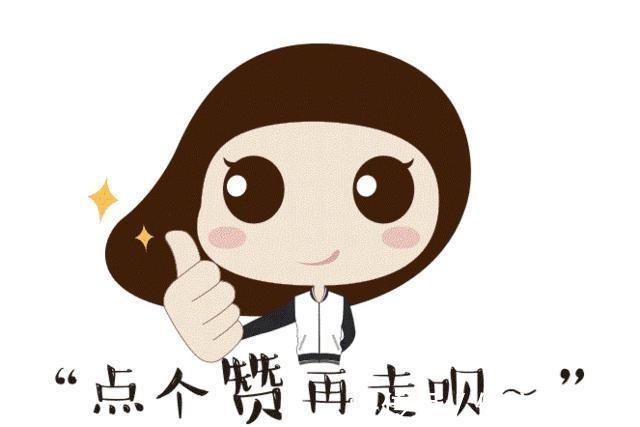 小说#丁墨的这本小说简直太甜了,男主堪称宠妻界鼻祖,把女主当女儿宠