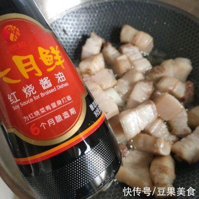 美味调剂生活，腐乳烧五花肉不可错过