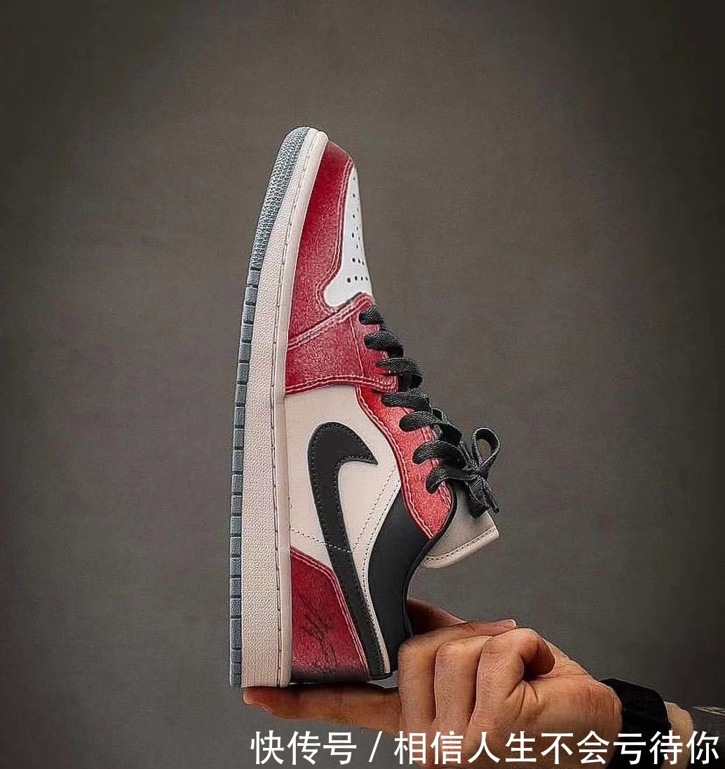 Trophy Room X AJ1 LOW