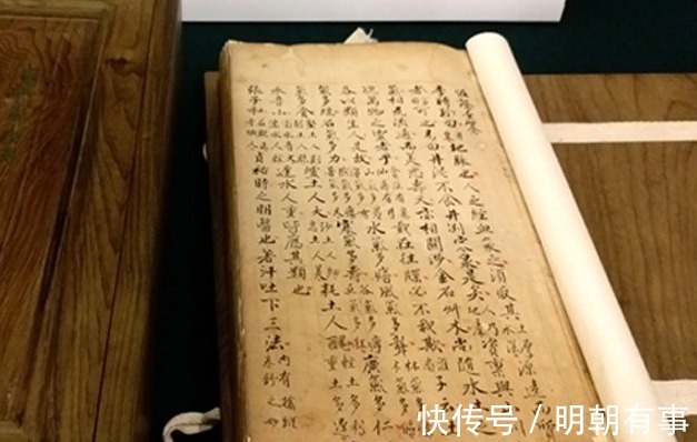 中医&清朝御医手稿现世，记录上百种药方，估值达2.16亿