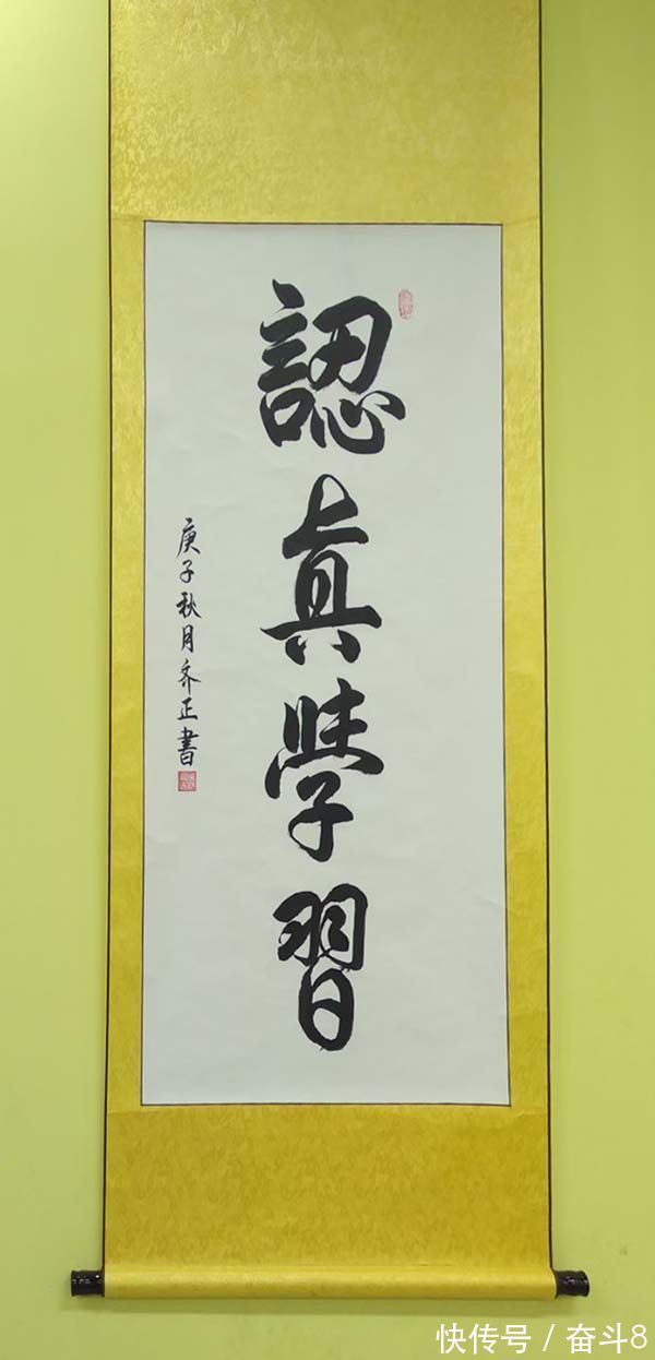 周校华|书法家周校华——砚中墨浓笔气盛,雄健奔放 ,洒脱秀逸