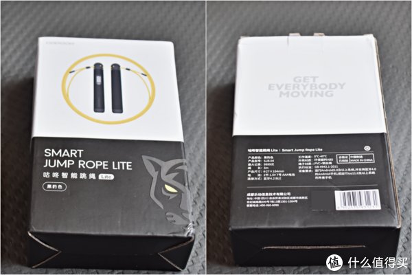 极致灰|这些年给孩子买的东西 篇十八：极致灰和亮丽黄的最美配色，咕咚智能跳绳Lite