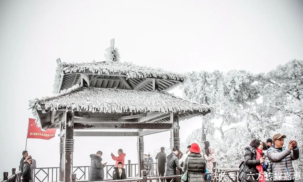 明天|如果明天下雪，陪我去敕木山看冬天的第一场雪吧