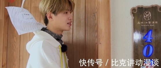 張彬彬|《極挑寶藏行》首播，黃明昊被王迅壓制，導演早暗示過他咖位不夠