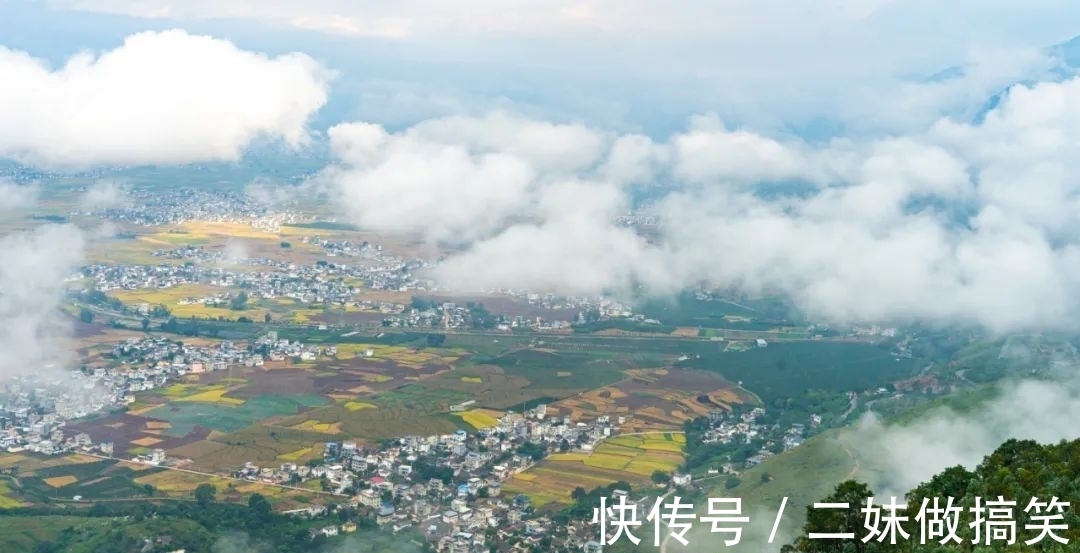 坝子|永胜三川云海