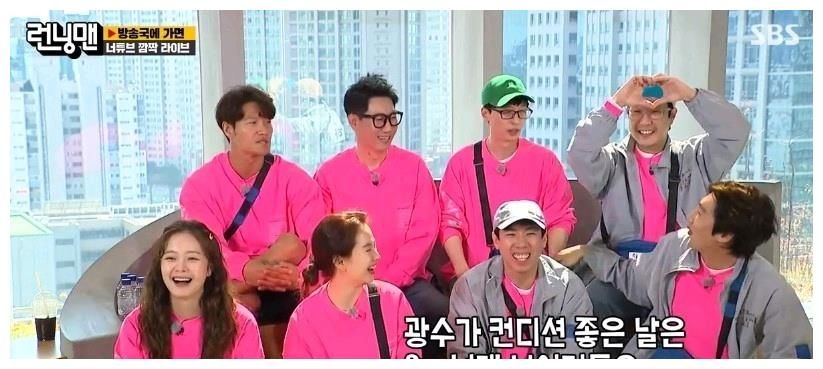RunningMan宋智孝为池石镇直播说平语道歉，成员们因礼貌问题开辩