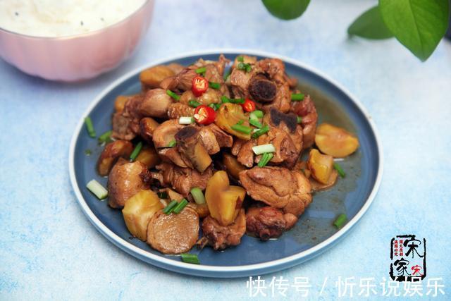 这道菜,我家隔三差五吃,简简单单焖1盘,孩子能吃2碗米饭