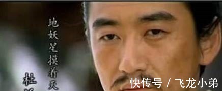 林冲$他水浒排名曾在林冲之上，却一生窝囊，是最后一个阵亡的梁山好汉