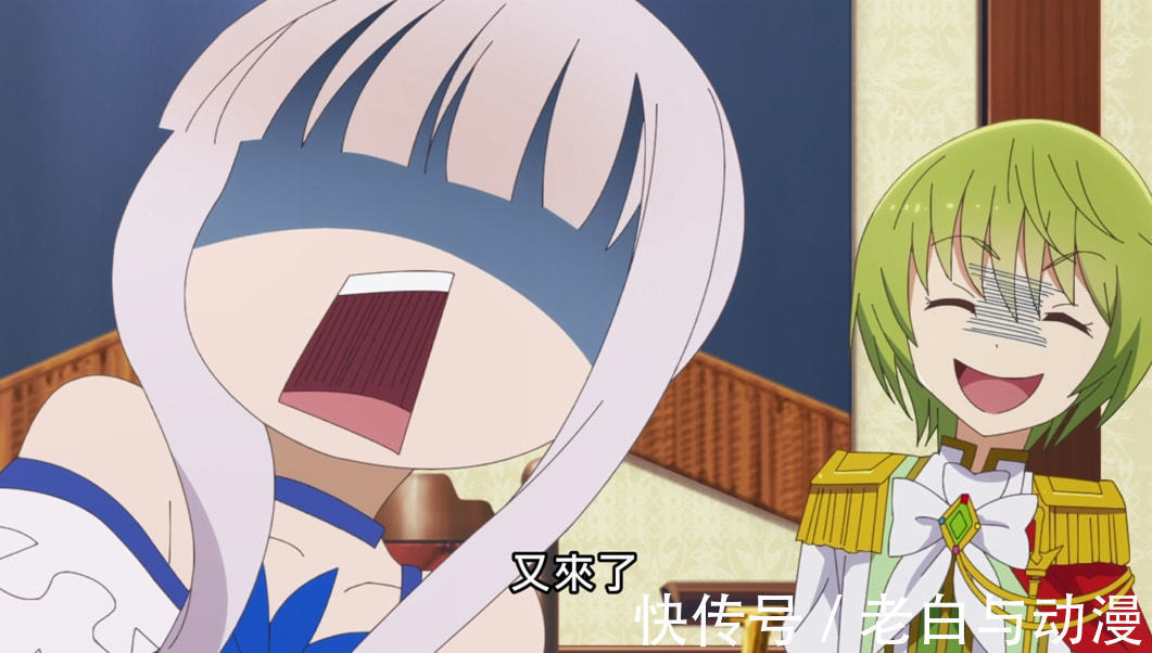 里亚德|九贤者梅铃登场,一脚踢飞巨熊,小萝莉太可爱了