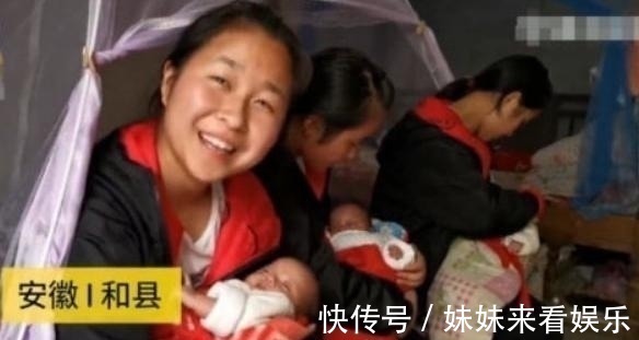 二胎|女三胞胎各自生三胞胎爆红,网友:姥姥直接升级,当幼儿园园长