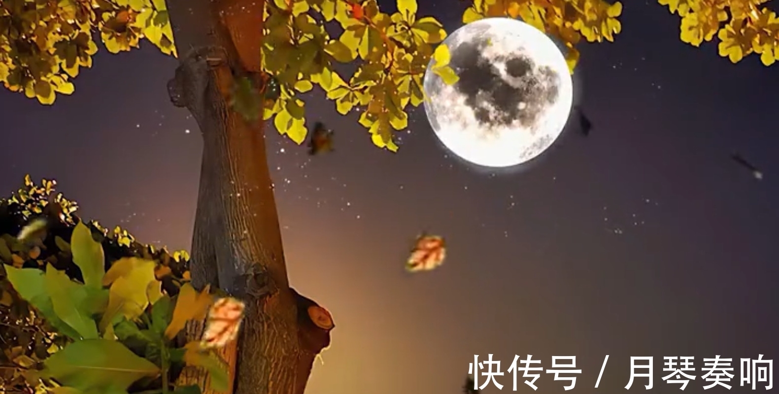 歌仔戏|写秋景的三句唐诗,王维清幽,杜甫沉郁,李白豪情万丈