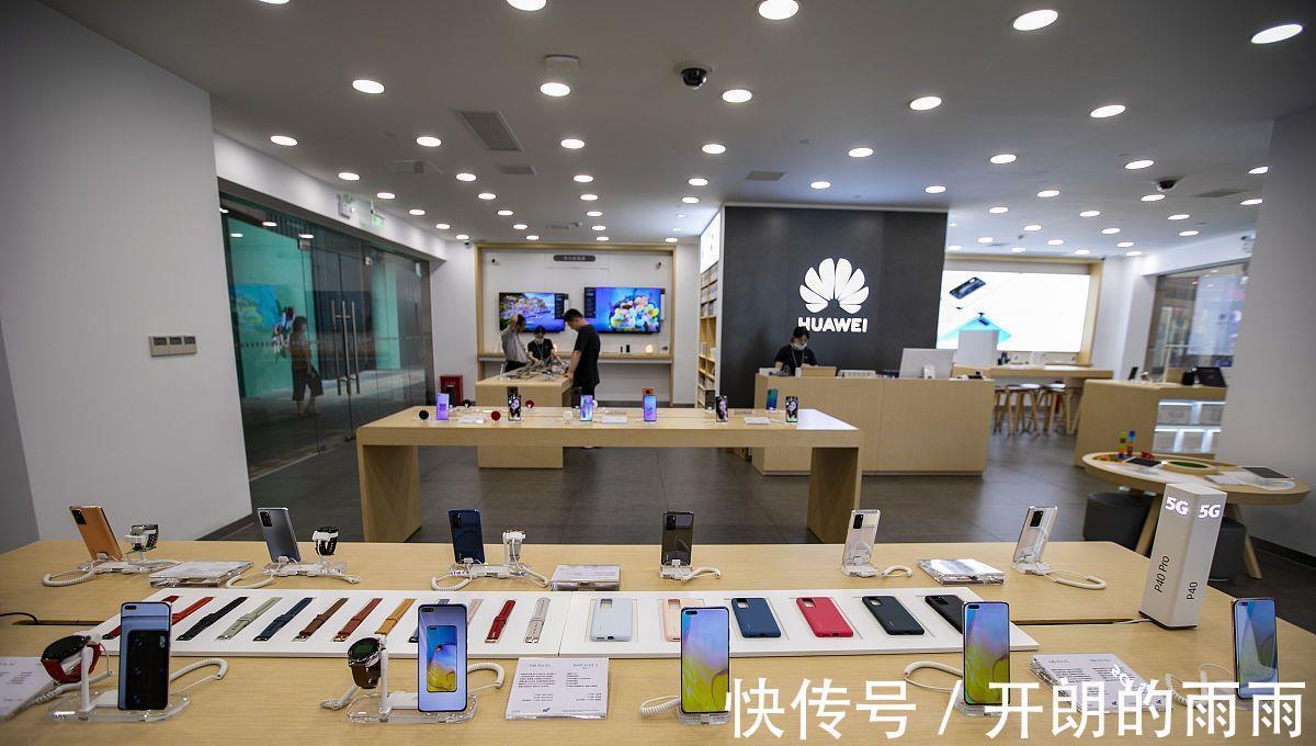 养猪业|暴跌86不怕！华为祭出4个新“收入引擎”，一个比一个给力