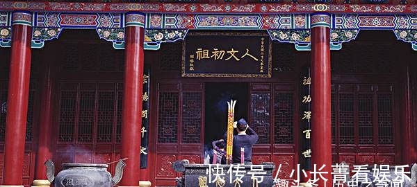 姓氏|浅说历史——黄帝姓什么