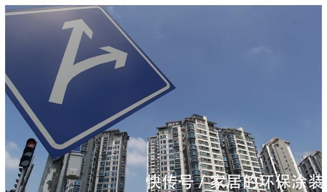 楼市|中国楼市九月,值得关注的5个动态,释放什么信号?