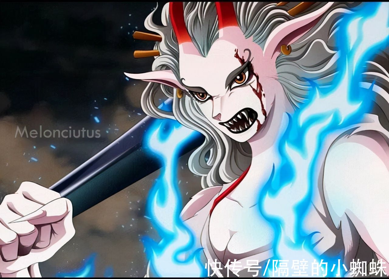 小蜘蛛|海贼王1036话，官方提前庆祝路飞击败凯多，大和阻止火前坊很艰难