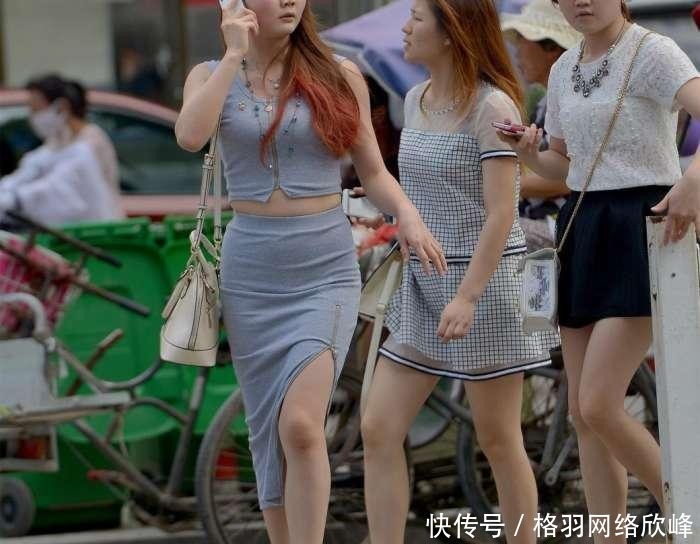  女人味|街拍三位美女 紧身裙穿出超吸睛的女人味