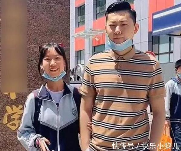 早恋|“女儿没早恋，那是她爸”，冻龄爸爸被误当男友，宝妈无奈解释