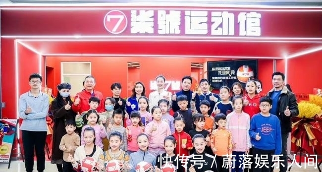 魏秋月|魏秋月太忙碌,周末还做“兼职”,天津排球推广做得真好