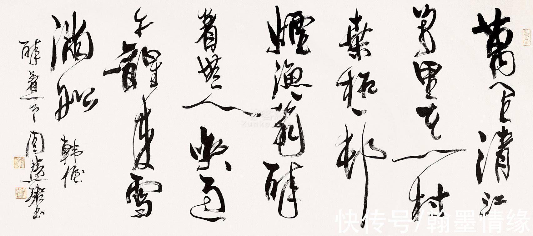 秘诀!当年周慧珺拜师沈尹默,传授3个秘诀书法立马突飞猛进