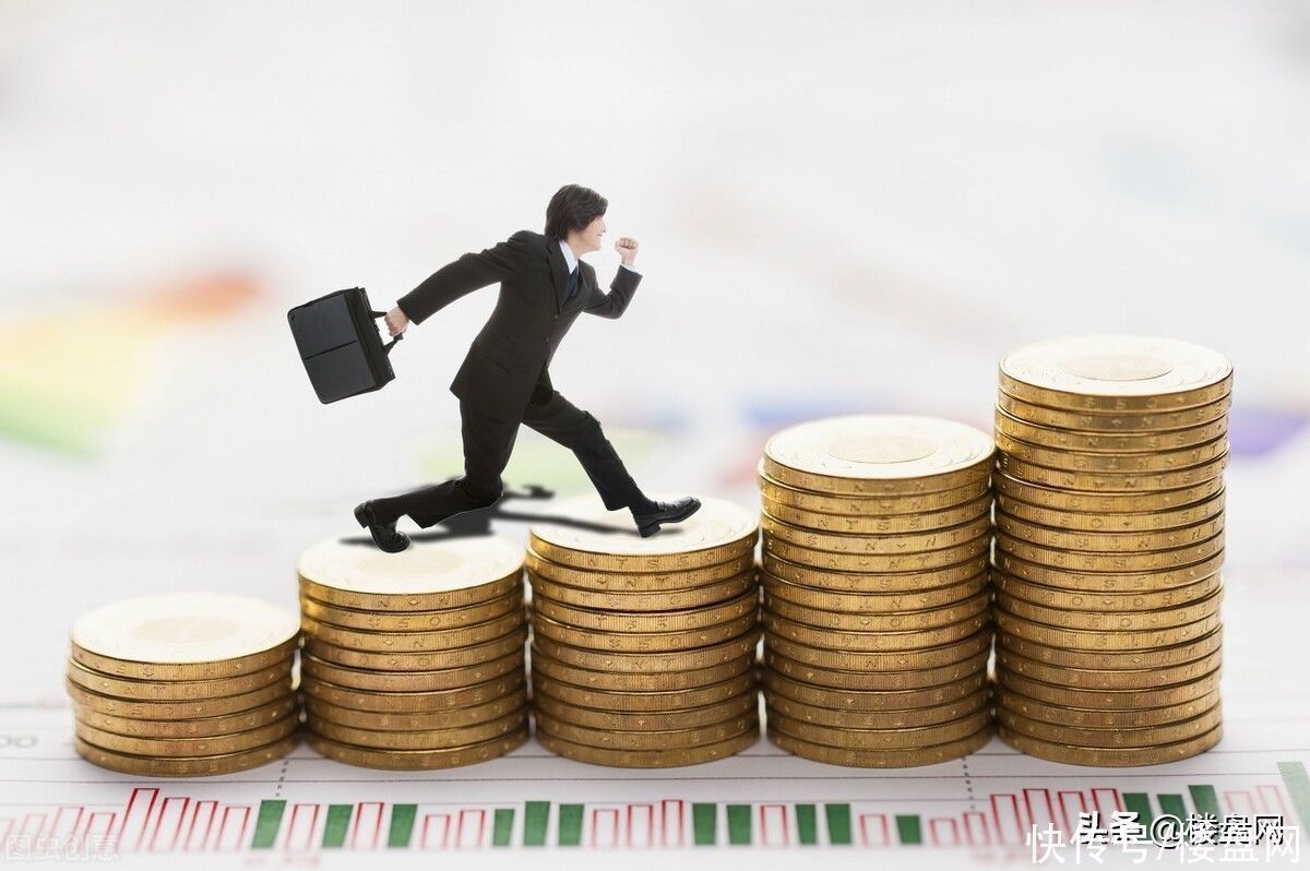 跌幅|限制房价跌幅，是为了不让房价下跌吗？其实并不是