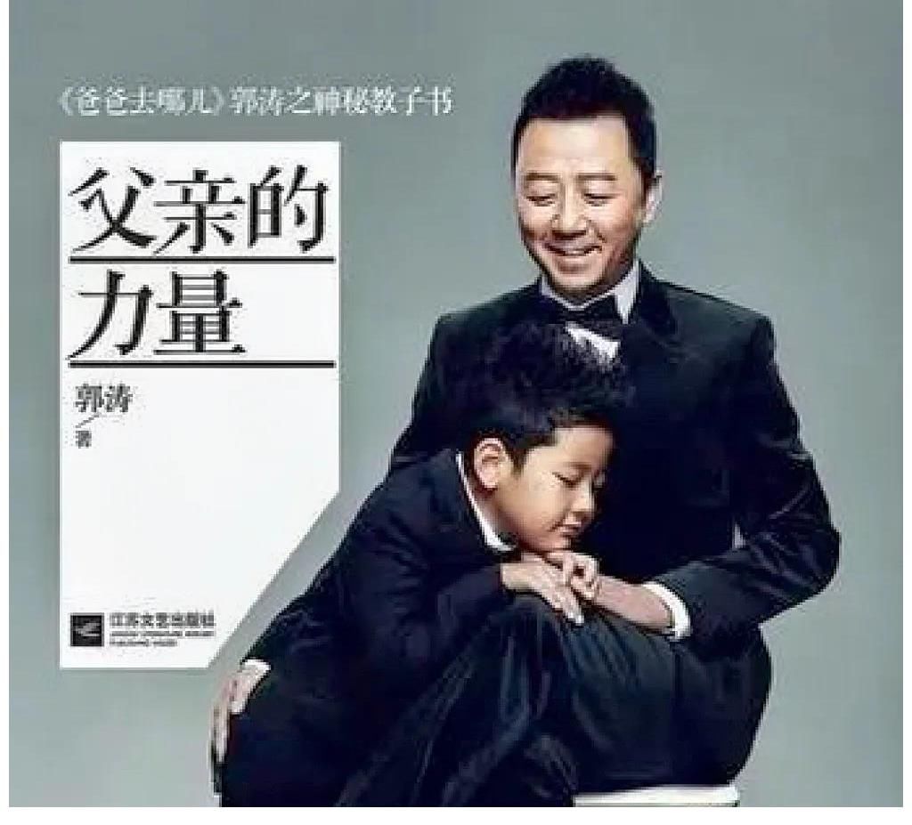 他們因?yàn)榫C藝節(jié)目而紅，也因?yàn)榫C藝節(jié)目而沒(méi)落，有人翻車撒謊離婚