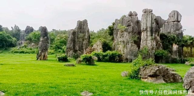 情景小诗《石林换装沐晚春》