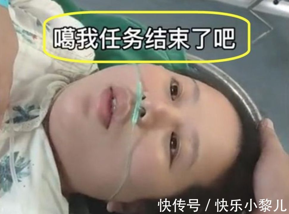 小林|“我讲是个儿子吧？”产妇生完发出灵魂4问，养女儿该换个思路了