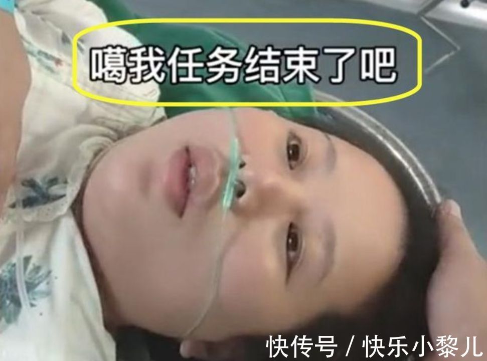 小林|“我讲是个儿子吧?”产妇生完发出灵魂4问,养女儿该换个思路了