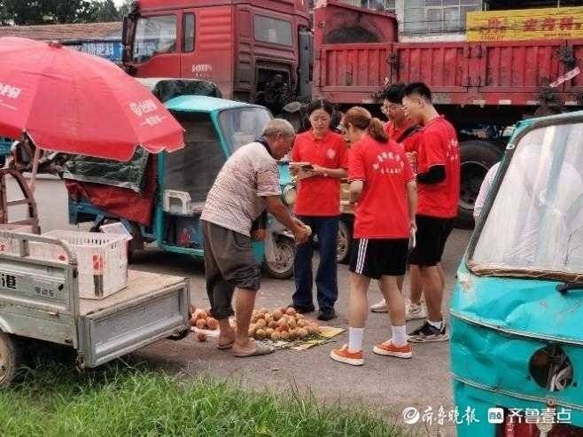 公益|爱心支教，调研助农，齐鲁师范学院大学生志愿者做公益