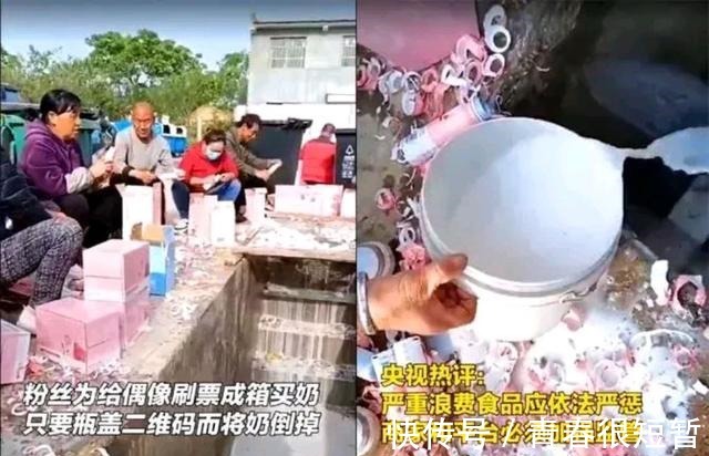 選秀節(jié)目|網(wǎng)曝全國(guó)停止一切綜藝海選,《中國(guó)好聲音》等多檔節(jié)目被緊急叫停