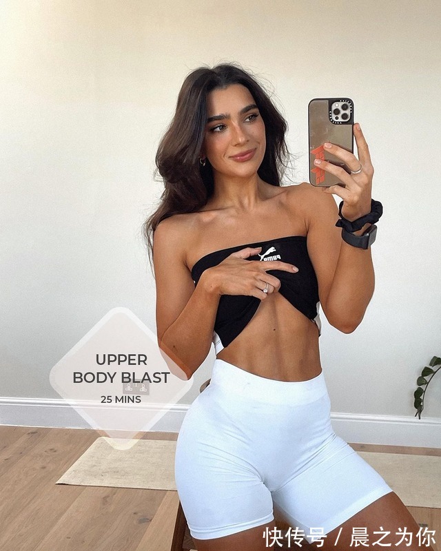 硬照|前凸后翘，马甲线，健身博主晒硬照，腰臀比让人羡慕，3步get同款