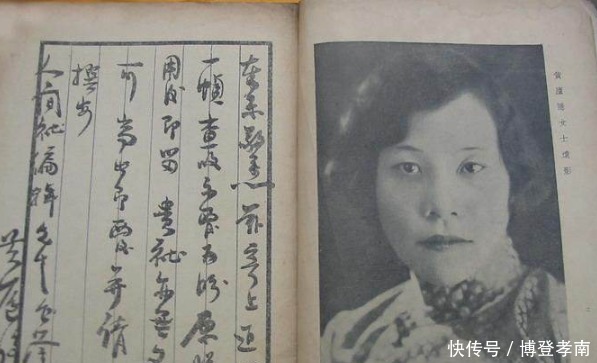 母不爱,父不疼,民国才女的坎坷一生,几次死里逃生,和冰心齐名