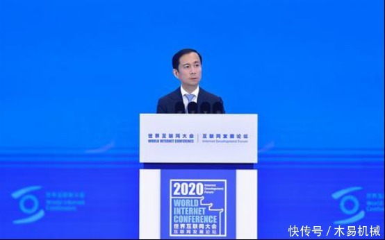 没到|今年的互联网大会有不同!不仅马化腾没参加,马云和刘强东也没到