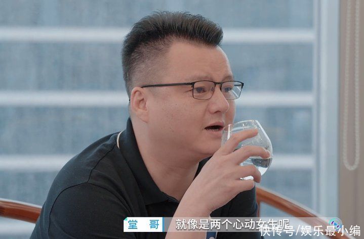 陣腳|《心動4》：馬子佳因兩個女生“亂了陣腳”，但真愛應該堅定選擇