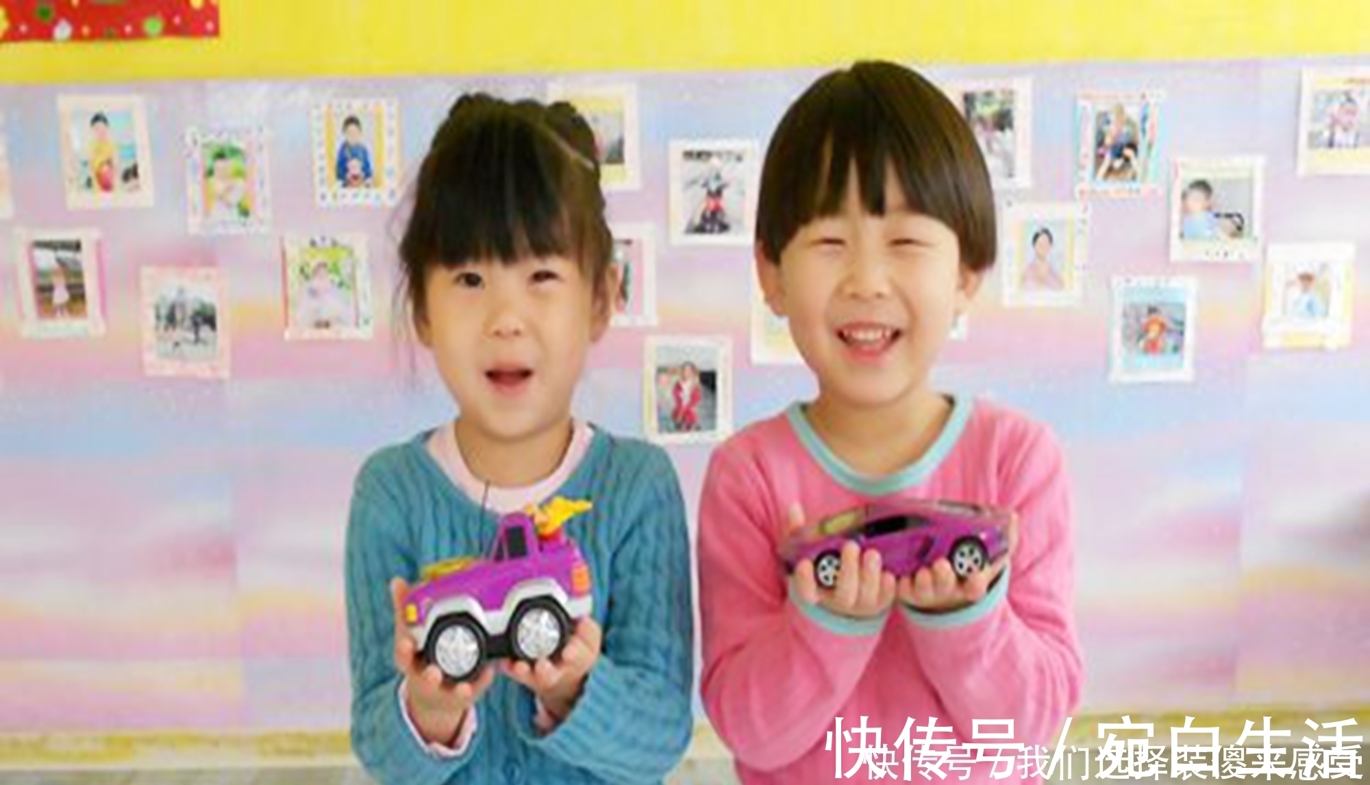 黄金|教育学家:孩子一生最宝贵的“黄金七年”在这个年龄,别错过