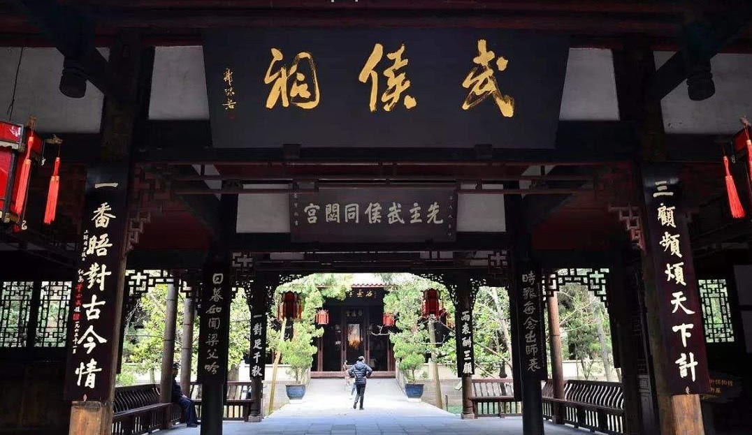 祭祀|这才叫追星!魏晋南北朝时,这些人被“粉丝”送上神坛,香火不断