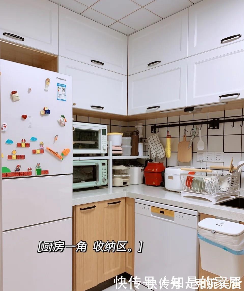她家|后悔没早点看见她家的装修，全屋温馨舒适到令人羡慕，越看越舒服
