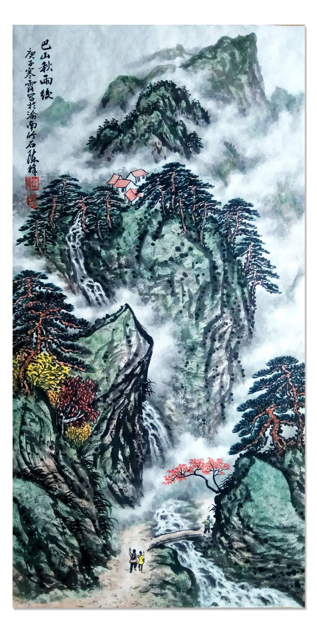 「陈锋」|丹青追梦 水墨本色-中国当代书画名家个人云展览