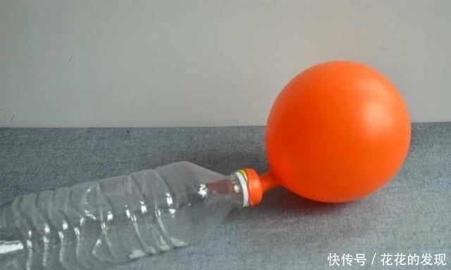 改造|塑料瓶别扔了，小伙在瓶子上打两小洞，改造成打气筒，省钱又省心