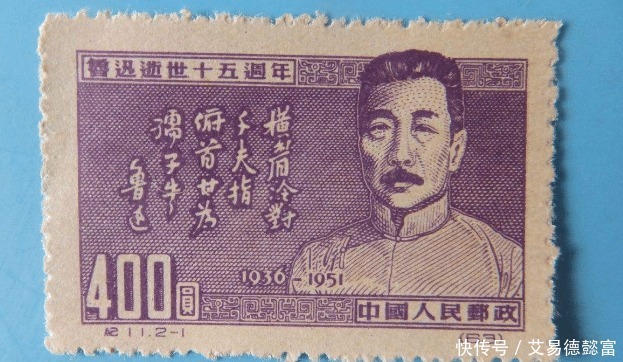 鲁迅|鲁迅49岁得子,称教育孩子要顺其自然,最后他儿子考上北大