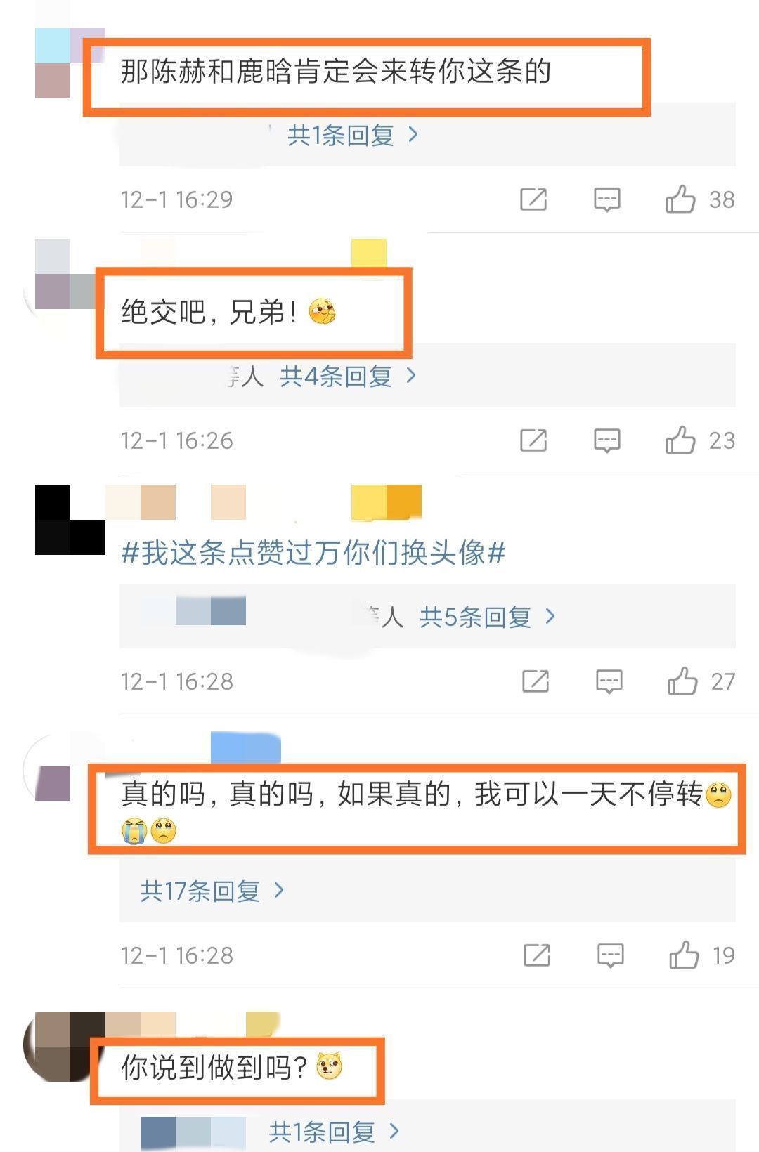 要不是镜头拍下，谁会相信这对情侣这么无耻，镜头记录全程